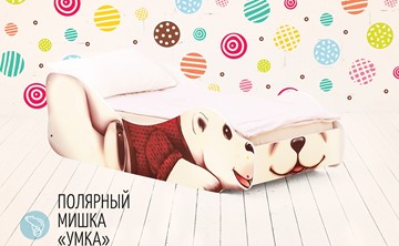 Детская кровать-зверенок Полярный мишка-Умка во Владикавказе