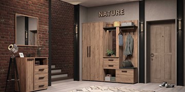 Набор мебели для прихожей Nature №1 во Владикавказе