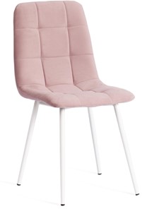 Обеденный стул CHILLY MAX 45х54х90 пыльно-розовый/белый арт.20028 во Владикавказе