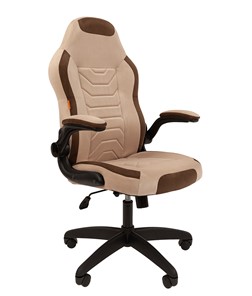 Офисное кресло CHAIRMAN Game 50 цвет TW бежевый/коричневый во Владикавказе