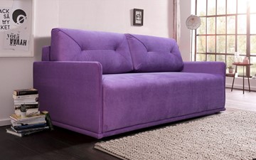 Прямой диван фиолетовый Лондон 2120х1120 во Владикавказе
