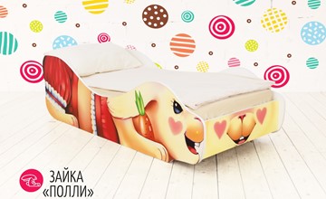 Детская кровать Зайка-Полли во Владикавказе