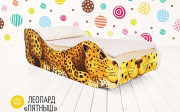 Кровать-зверенок Леопард-Пятныш во Владикавказе