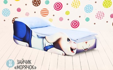 Детская кровать Заяц-Морячок во Владикавказе
