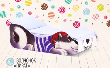 Кровать-зверёнок Волчонок-Пират во Владикавказе