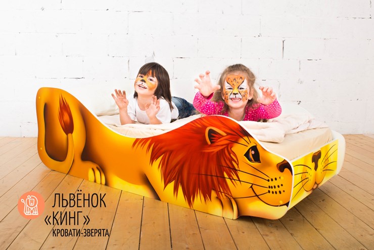 Детская кровать-зверёнок Лев-Кинг во Владикавказе - изображение 1