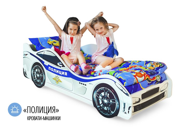 Кровать-машина в детскую Полиция во Владикавказе - изображение 4