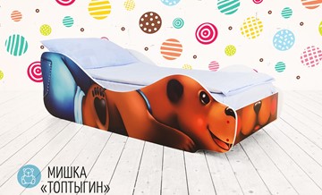 Кровать-зверенок Мишка-Топотыгин во Владикавказе