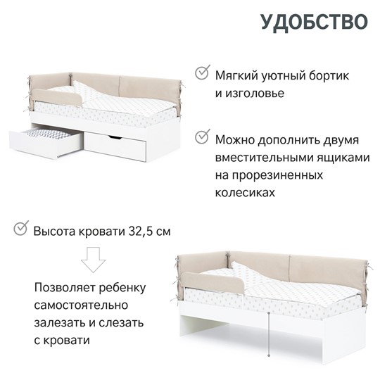 Мягкая кровать Denvas, холодный бежевый во Владикавказе - изображение 12