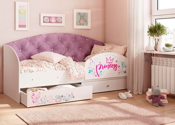 Кровать детская Эльза с бортиком, Фиолетовый (щиты) во Владикавказе