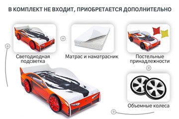 Детская кровать-машина Lamborghini во Владикавказе - предосмотр 9