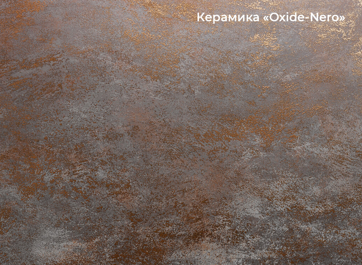 Кухонный раздвижной стол Шамони 1CQ 140х85 (Oxide Nero/Графит) во Владикавказе - изображение 3