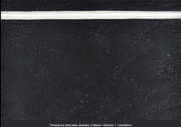Кухонный стол раздвижной Фабрицио-1 Glass Круг 820, Фотопечать (Мрамор №2) во Владикавказе - предосмотр 20