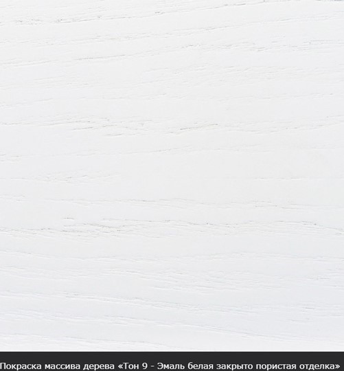 Кухонный раскладной стол Кабриоль 1200х800, (Тон 7 - Орех тёмный) Морилка/Эмаль во Владикавказе - изображение 18