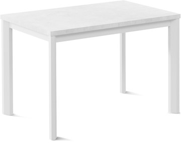 Обеденный раздвижной стол Нагано-1L (ноги металлические белые, белый цемент) во Владикавказе - предосмотр