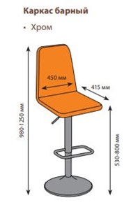 Обеденный стул В-630 каркас барный хром, велюр - мазерати олива во Владикавказе - предосмотр 1