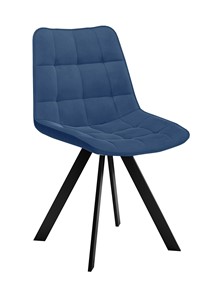 Кухонный стул 229 Поворотный, Микровелюр B8 BLUE  / опоры черные во Владикавказе