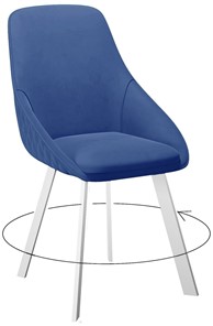 Кухонный стул 246 Поворотный, Микровелюр Z20 Синий / опоры белые во Владикавказе