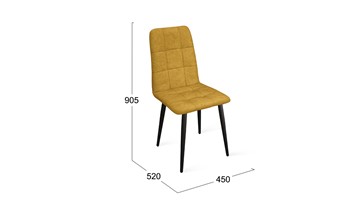 Обеденный стул Аспен К1С (Черный муар/Микровелюр Duna Curcuma) во Владикавказе - предосмотр 5
