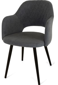 Обеденный стул Эспрессо-2, ноги черные круглые XL (R32)/велюр T177 Графит во Владикавказе