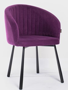 Кухонный стул Шарм фиолетовый во Владикавказе