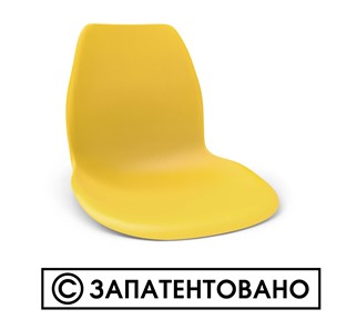Стул обеденный SHT-ST29/S100 (оранжевый ral2003/черный муар) во Владикавказе - предосмотр 4