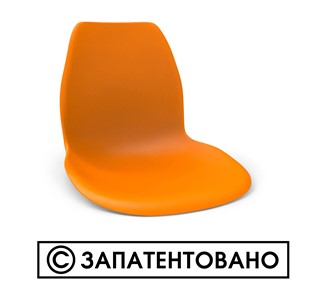 Стул обеденный SHT-ST29/S100 (оранжевый ral2003/черный муар) во Владикавказе - предосмотр 5