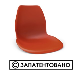 Стул обеденный SHT-ST29/S100 (оранжевый ral2003/черный муар) во Владикавказе - предосмотр 6