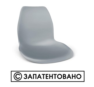 Стул обеденный SHT-ST29/S100 (оранжевый ral2003/черный муар) во Владикавказе - предосмотр 10