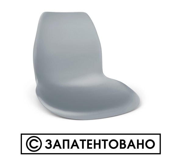 Стул обеденный SHT-ST29/S100 (оранжевый ral2003/черный муар) во Владикавказе - изображение 10