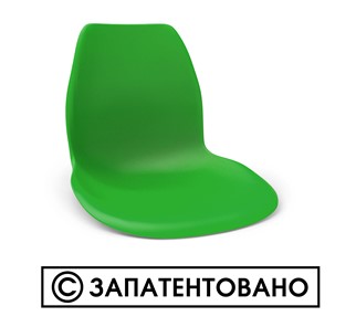 Барный стул SHT-ST29/S29 (красный ral 3020/хром лак) во Владикавказе - предосмотр 16