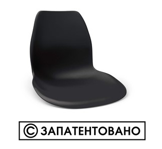 Барный стул SHT-ST29/S29 (красный ral 3020/хром лак) во Владикавказе - предосмотр 19