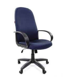 Кресло компьютерное CHAIRMAN 279 JP15-5, цвет темно-синий во Владикавказе