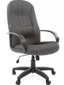 Кресло компьютерное CHAIRMAN 685, ткань TW 12, цвет серый во Владикавказе