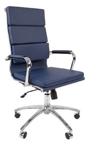 Офисное кресло CHAIRMAN 750 экокожа синяя во Владикавказе