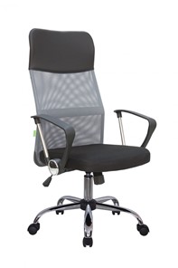Офисное кресло Riva Chair 8074 (Серый) во Владикавказе