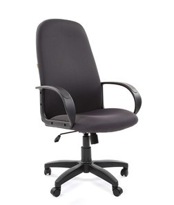 Кресло компьютерное CHAIRMAN 279 TW 12, цвет серый во Владикавказе