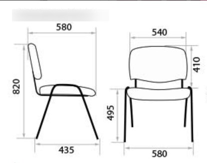 Офисный стул Iso chrome С2 во Владикавказе - изображение 1