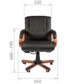 Компьютерное кресло CHAIRMAN 653M кожа черная во Владикавказе - предосмотр 1