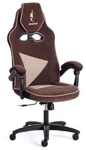 Кресло ARENA флок , коричневый/бежевый, 6/7 арт.14130 во Владикавказе