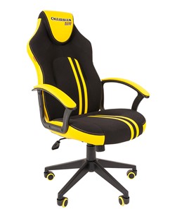 Кресло игровое CHAIRMAN GAME 26  Экокожа - Ткань стандарт. Черный/желтый во Владикавказе
