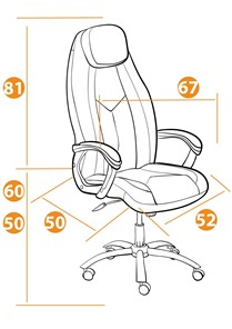 Компьютерное кресло BOSS Lux, кож/зам, черный, арт.21151 во Владикавказе - предосмотр 13