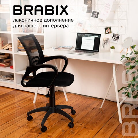 Офисное кресло Brabix Fly MG-396 (с подлокотниками, сетка, черное) 532083 во Владикавказе - изображение 18