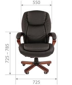 Офисное кресло CHAIRMAN 408 кожа черная во Владикавказе - предосмотр 1