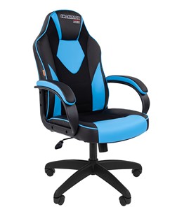 Офисное кресло CHAIRMAN GAME 17, цвет черный / голубой во Владикавказе