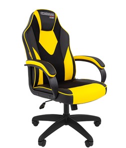 Кресло CHAIRMAN GAME 17, цвет черный /желтый во Владикавказе
