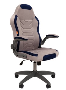 Компьютерное кресло CHAIRMAN Game 50 цвет TW серый/синий во Владикавказе