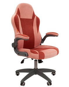 Кресло компьютерное CHAIRMAN Game 55 цвет TW розовый/бордо во Владикавказе