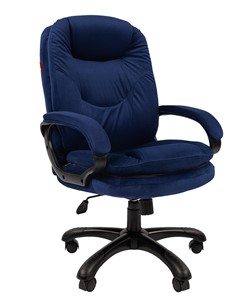 Компьютерное кресло CHAIRMAN HOME 668, велюр синее во Владикавказе