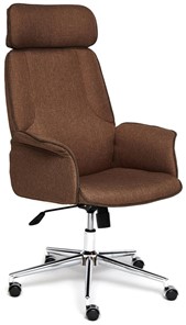 Компьютерное кресло CHARM ткань, коричневый/коричневый , F25/ЗМ7-147 арт.13340 во Владикавказе
